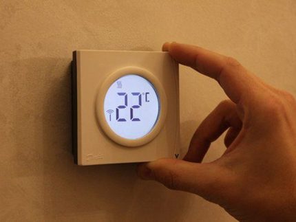 Smart home heating