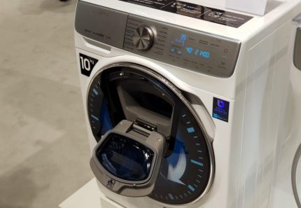 Išmanioji skalbimo mašina