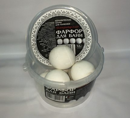 Porcelain artificial balls