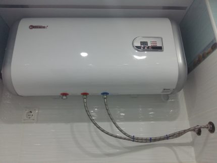Water heater from Thermex