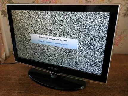 Ruido de la pantalla de TV