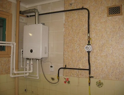 Work wall gas boiler