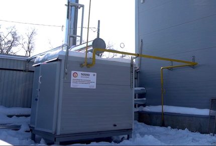 Outdoor low-power gas boiler