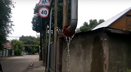 Water in a street gas pipe