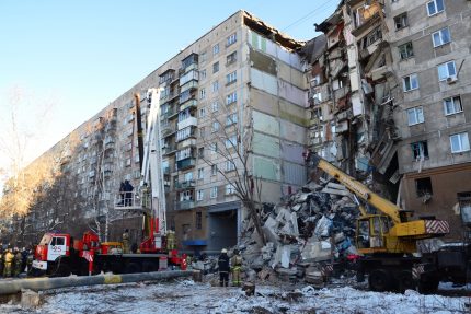 L'explosion à Magnitogorsk