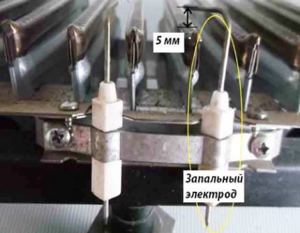 Clearance between electrode and burner
