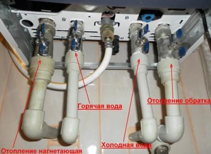 Connection of a double-circuit boiler