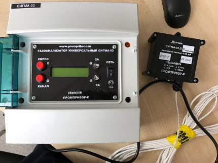 Stacionārais gāzes analizators Sigma-03