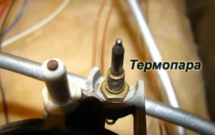 Thermocouple in the construction of a gas stove