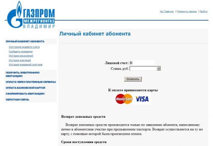 Payment through your account