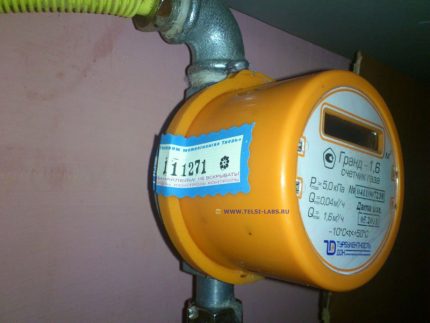 Sealed meter