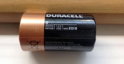 Element baterii