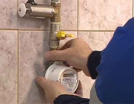 Rules for installing smart gas meters