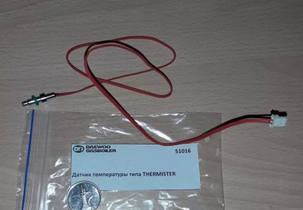 Sensor de temperatura para reparación de calderas Daewoo