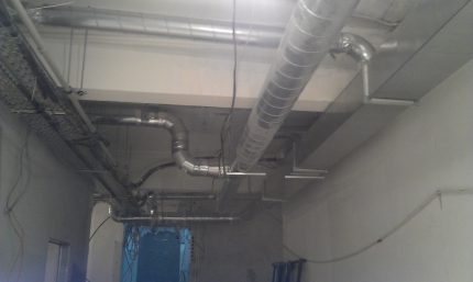 Ventilation system
