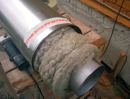 Option for insulation of the ventilation pipe