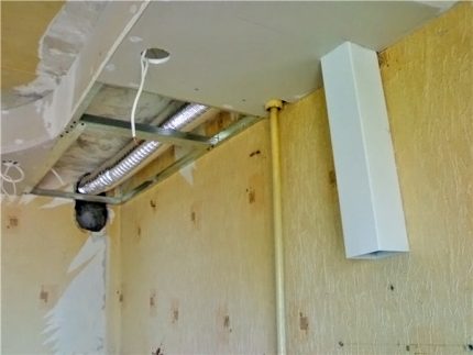 Redesign of the ventilation system
