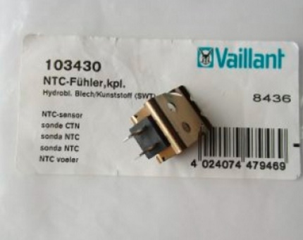 Temperature sensor for domestic hot water lines