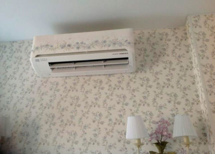 Air conditioning masking option