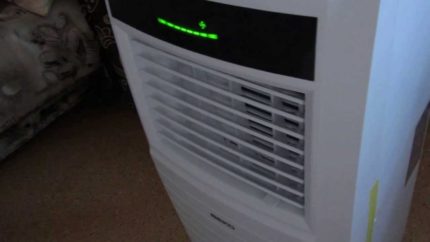 Floor air conditioner