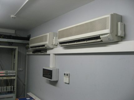 Air conditioning in the server room