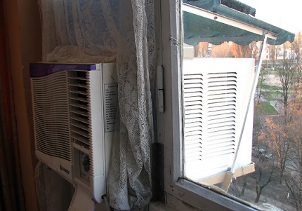 Visor sa air conditioner