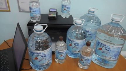 Distilled bottled water