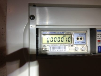 Two-rate counter