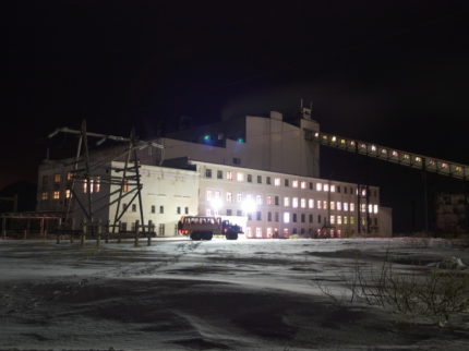 Electricitate în Chukotka
